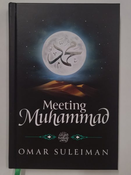 Meeting Muhammad Omar Suleiman (Author)