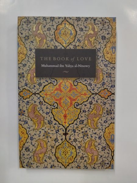 The Book of Love by Muhammad Ninowy