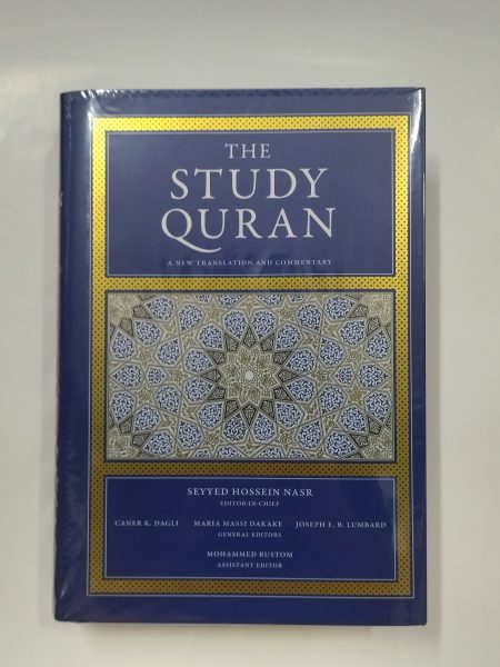 The Study Quran: A New Translation and Commentary