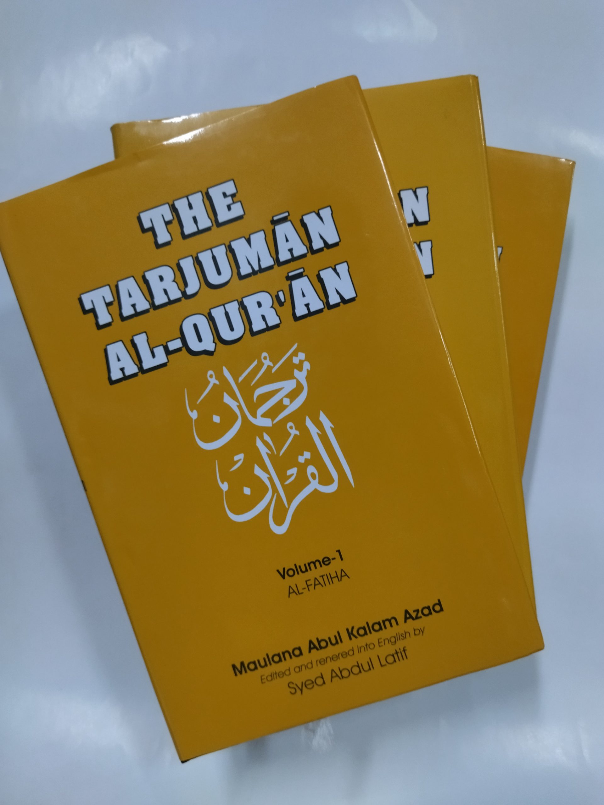 Tarjuman Al-Qur'an By Maulana Abul Kalam Azad, English 3 Vol Set