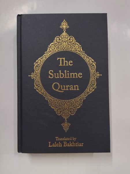 The Sublime Quran