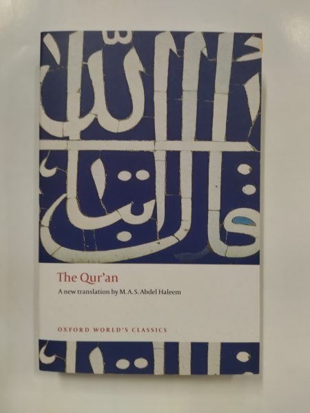 The Qur'an (Oxford World's Classics)
