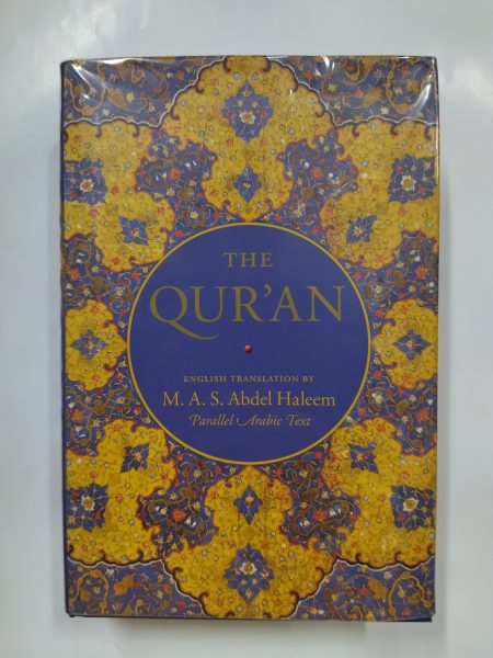 The Qur'an: English translation and Parallel Arabic text