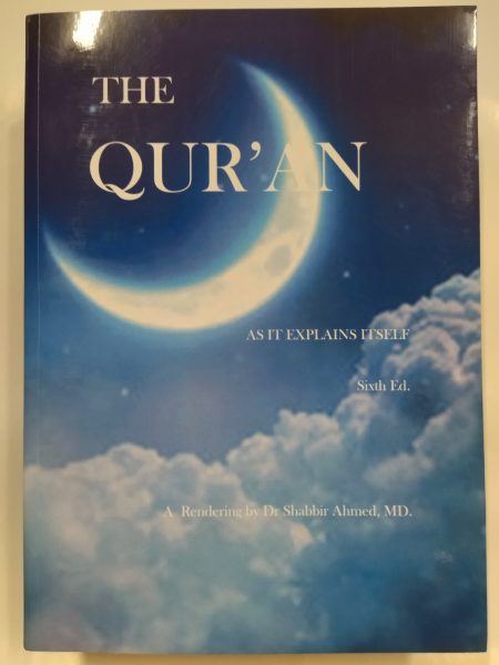 The Qur'an As It Explains Itself