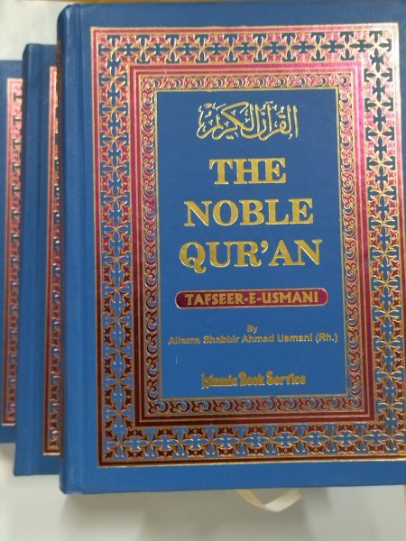 The Noble Quran (Tafseer-e-Usmani) 3Volume Set