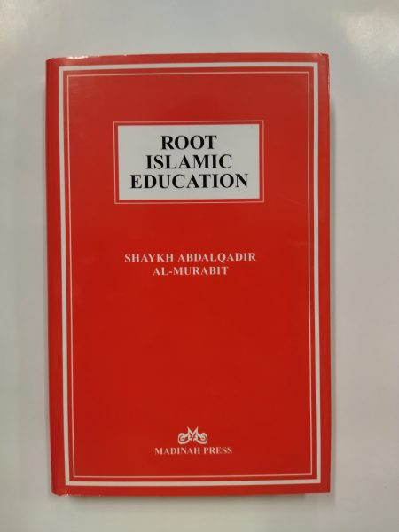Root Islamic Education