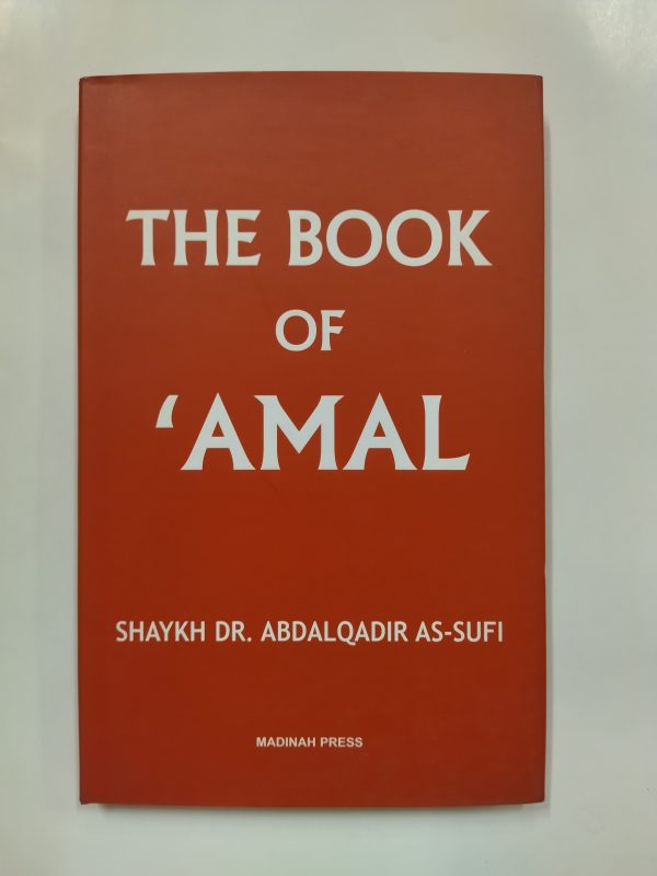 The Book of 'Amal