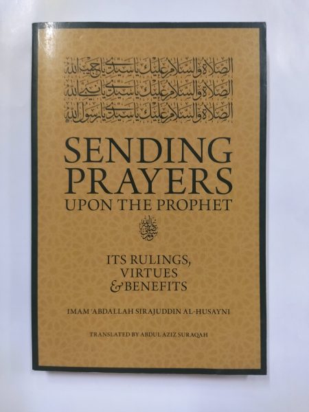 Sending Prayers upon the Prophet