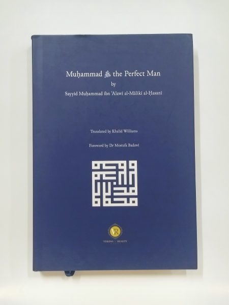 Muhammad the Perfect Man