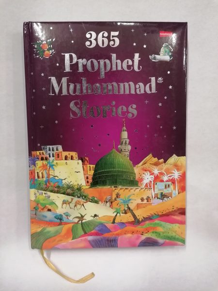 365 Prophet Muhammad Stories