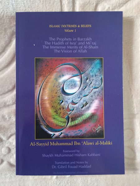 Islamic Doctrines & Beliefs V1