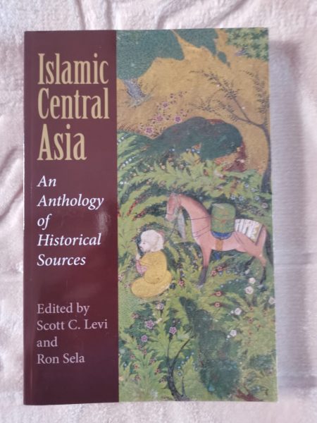 Islamic Central Asia