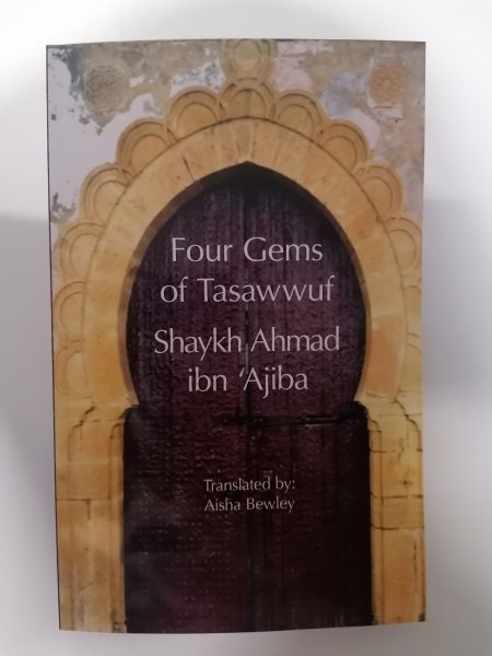 Four Gems Of Tasawwuf
