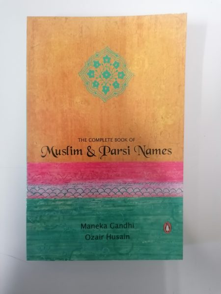 Muslim & Parsi Names