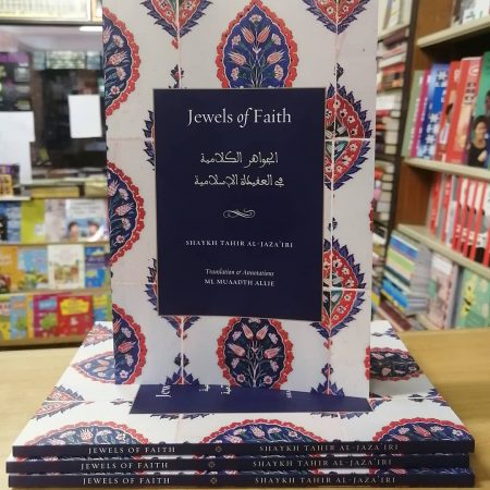 Jewels Of Faith