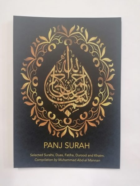 Panj Surah - Selected Surahs and Duas