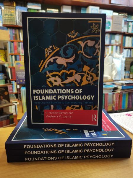 Foundations Of Islamic Psychology