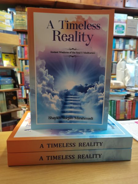 A Timeless Reality