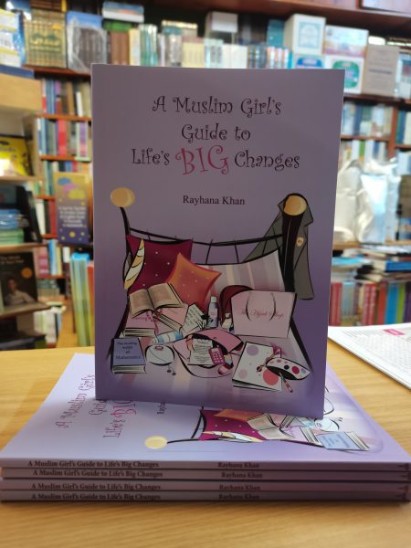 A Muslim Girls Guide To Life's Big Changes