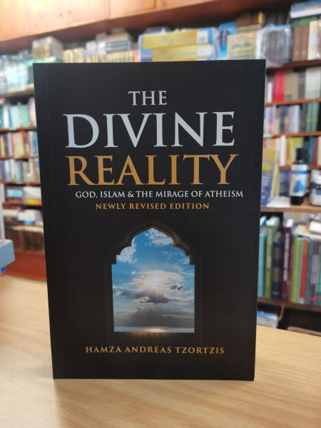 The Divine Reality