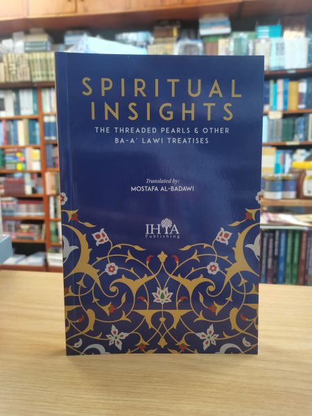 Spiritual Insights