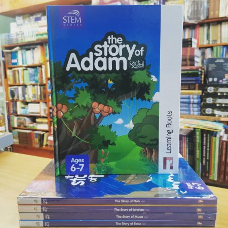 The Story Of Series set 5 vols