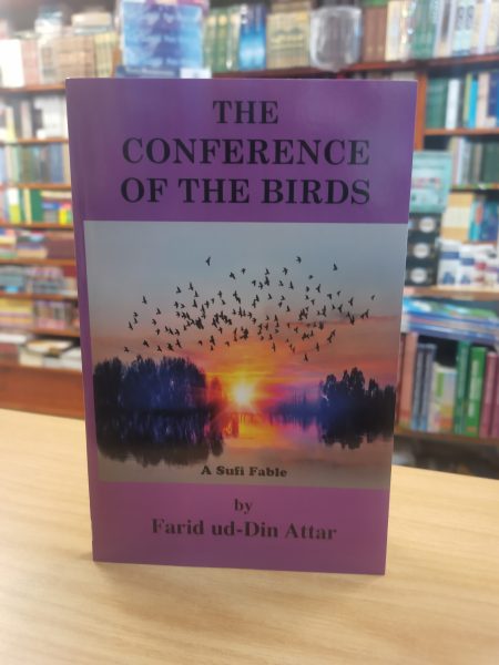 The Conference Of The Birds