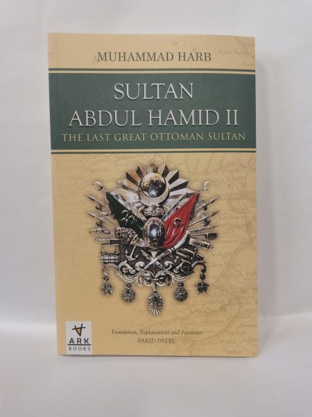 Sultan Abdul Hamid 2nd