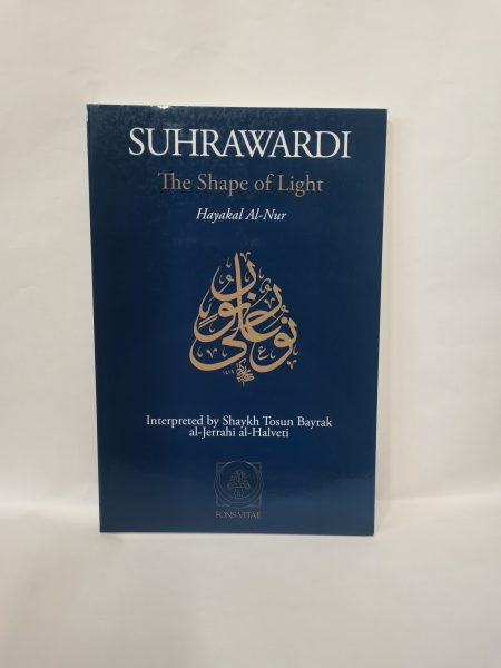 Suhrawardi -Shape Of Light