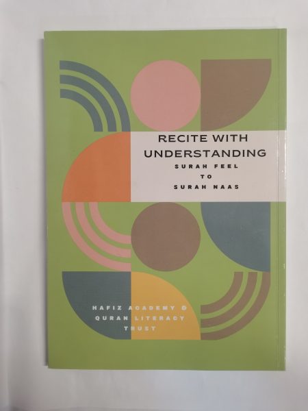 Recite With Understanding (Surah Feel-Naas)