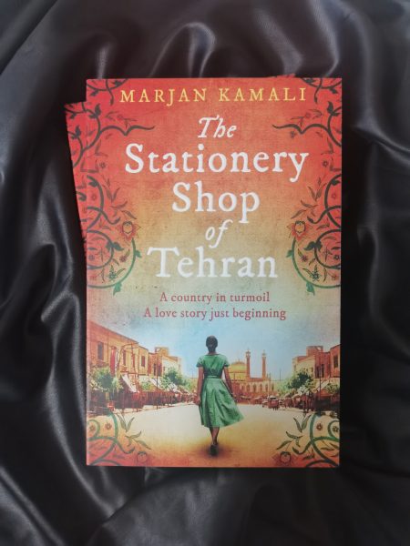 The Stationery Shop Of Tehran