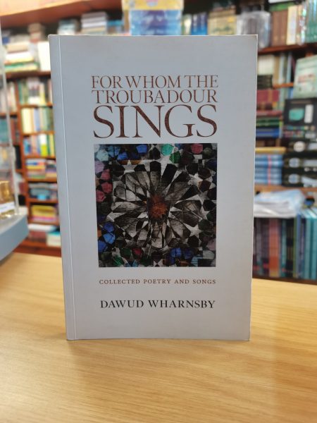 For Whom The Troubadour Sings