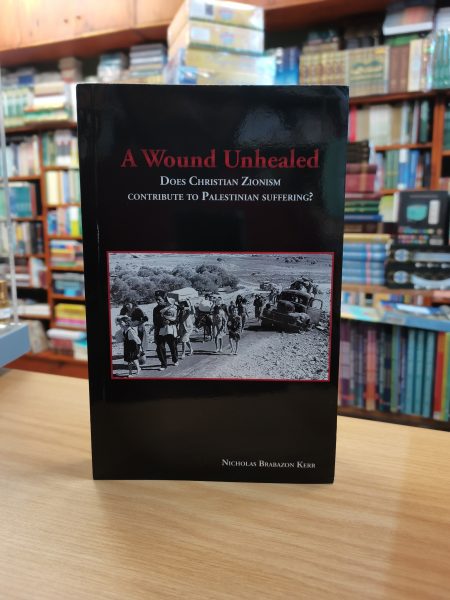 A Wound Unhealed