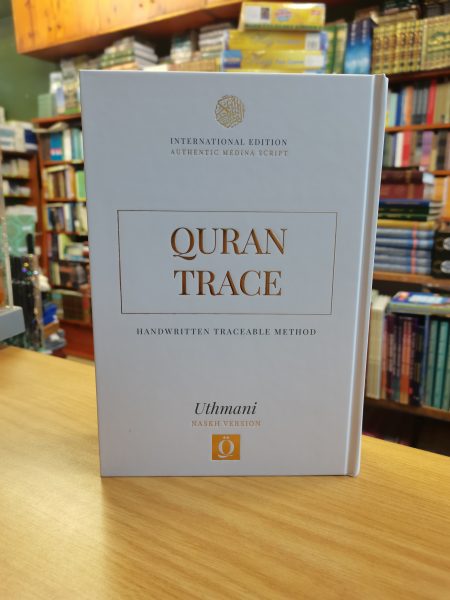 Quran Trace