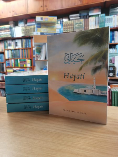 Hayati