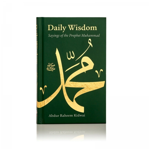 Daily Wisdom Sayings of the Prophet Muhammad - Iqra