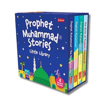 Prophet Muhammad stories - Little library ( 4 Board book set) By: Saniyasnain Khan