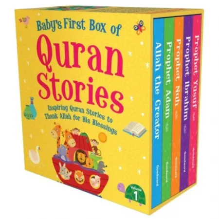 Baby's First box of Qur'an stories (Set of five board books) - Vol 1 By: Saniyasnain Khan