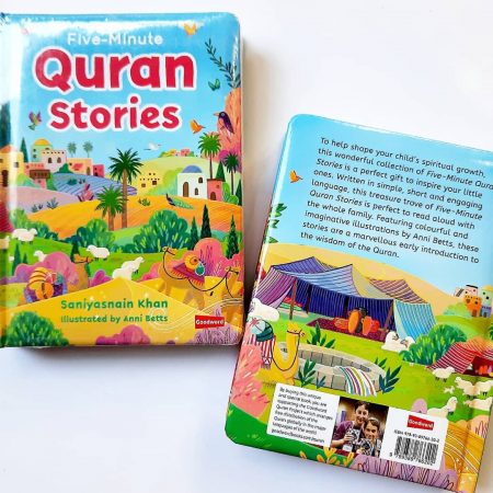 Five minute Qur'an stories By: Saniyasnain Khan