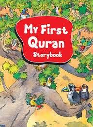My first Qur'an storybook (Hardbound) By: Saniyasnain Khan