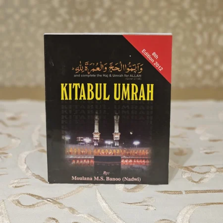 Kitabul Umrah