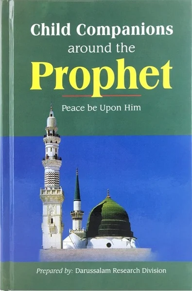 Child Companions Around The Prophet