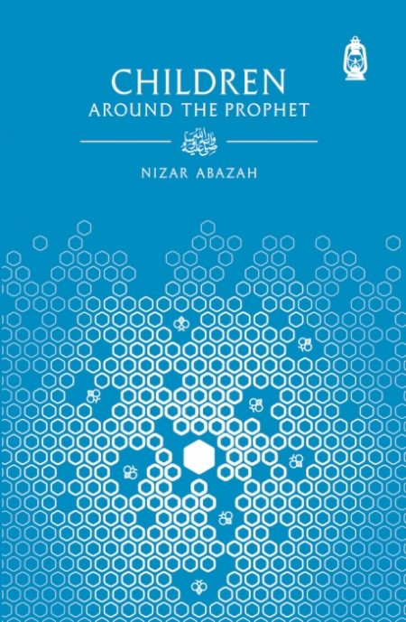 Children around the Prophet