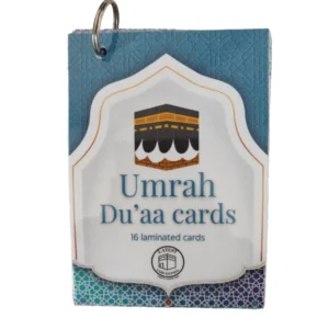 Laminated Umrah Duaa Cards