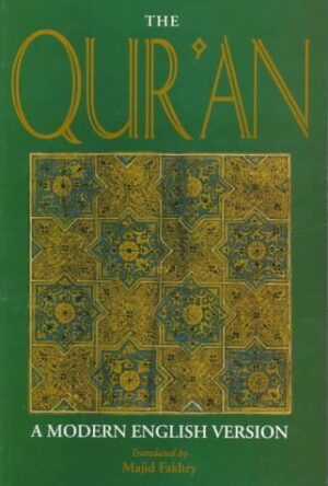 The Qur'an: A Modern English Version