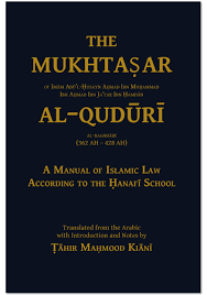 Mukhtasar Al-Quduri English Translation