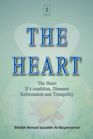 The Heart