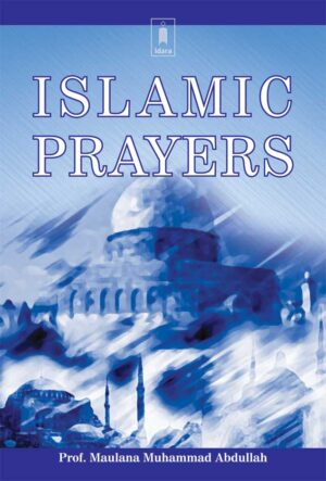 Islamic Prayers