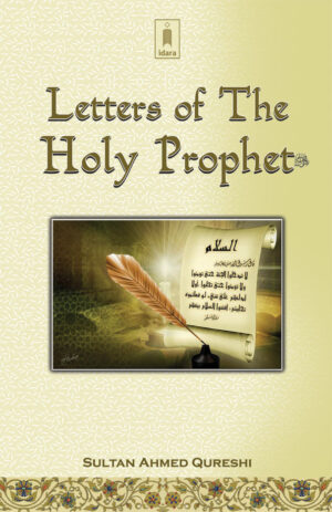 Letters of the Holy Prophet Muhammad