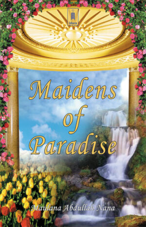 Maideens of Paradise